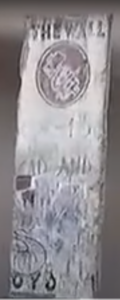 full shot of the wall, blurry. paint intact.